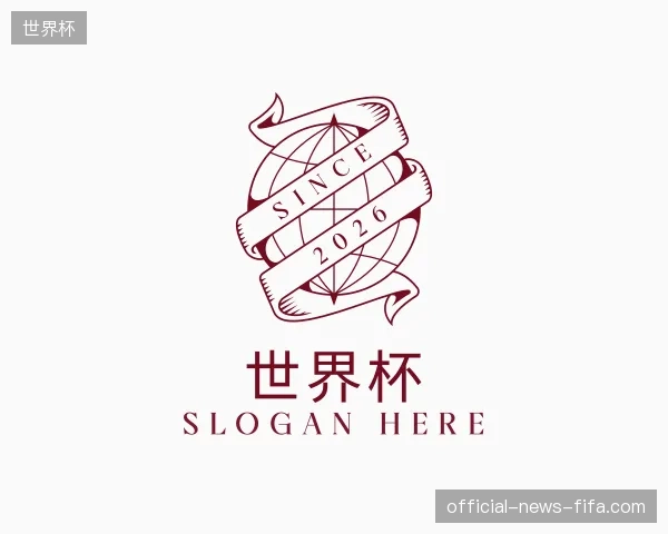 走进世界杯官方网站